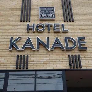 *** Hotel Kanade Kanku Japon
